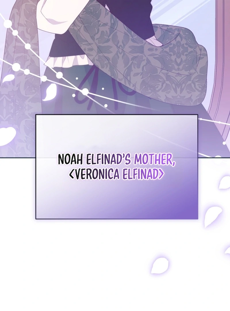 This Reincarnation Requires a Subscription Fee Chapter 24 529 078