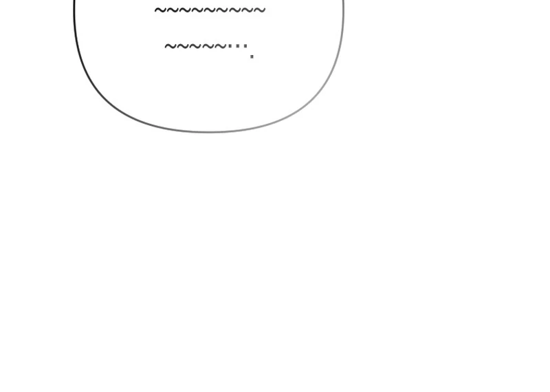 This Reincarnation Requires a Subscription Fee Chapter 24 534 083