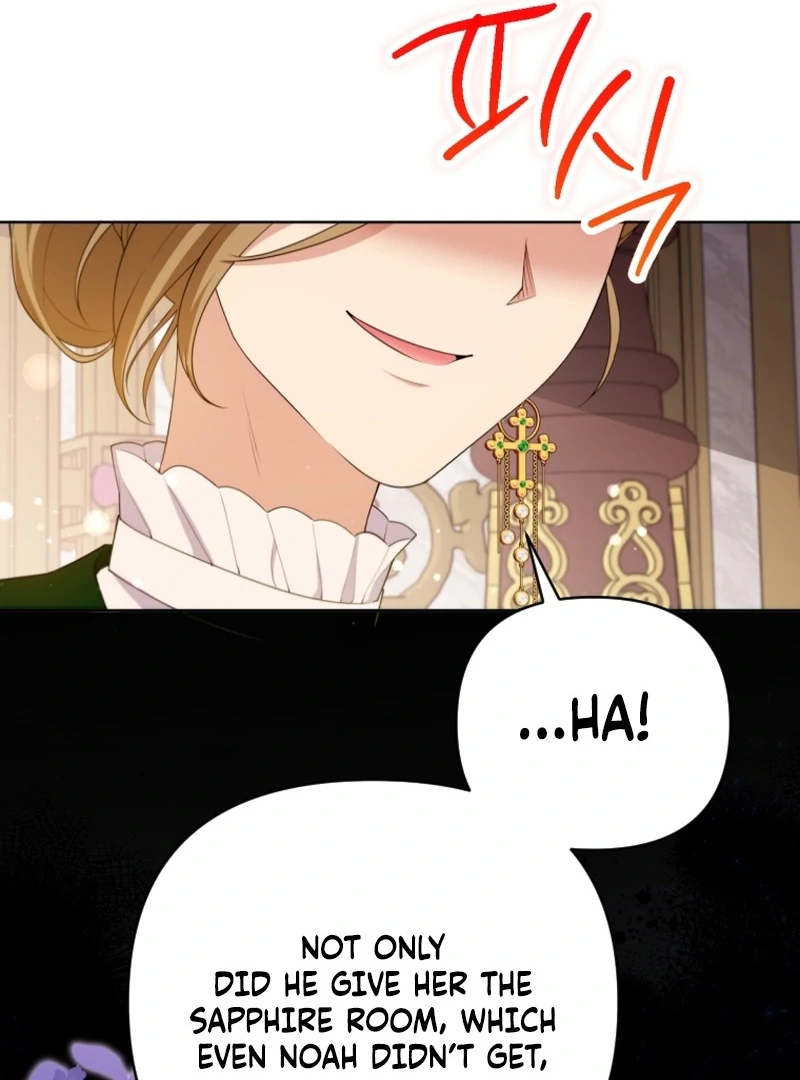 This Reincarnation Requires a Subscription Fee Chapter 24 536 085