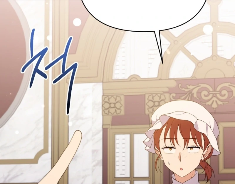 This Reincarnation Requires a Subscription Fee Chapter 24 544 093