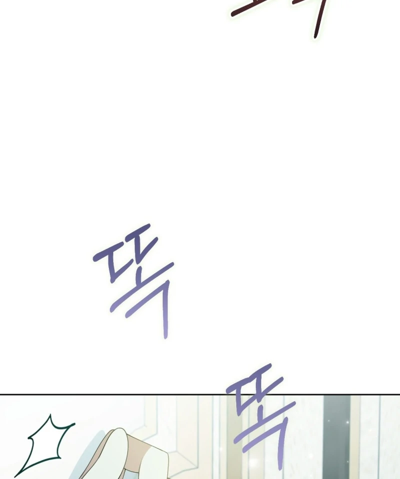 This Reincarnation Requires a Subscription Fee Chapter 24 553 102