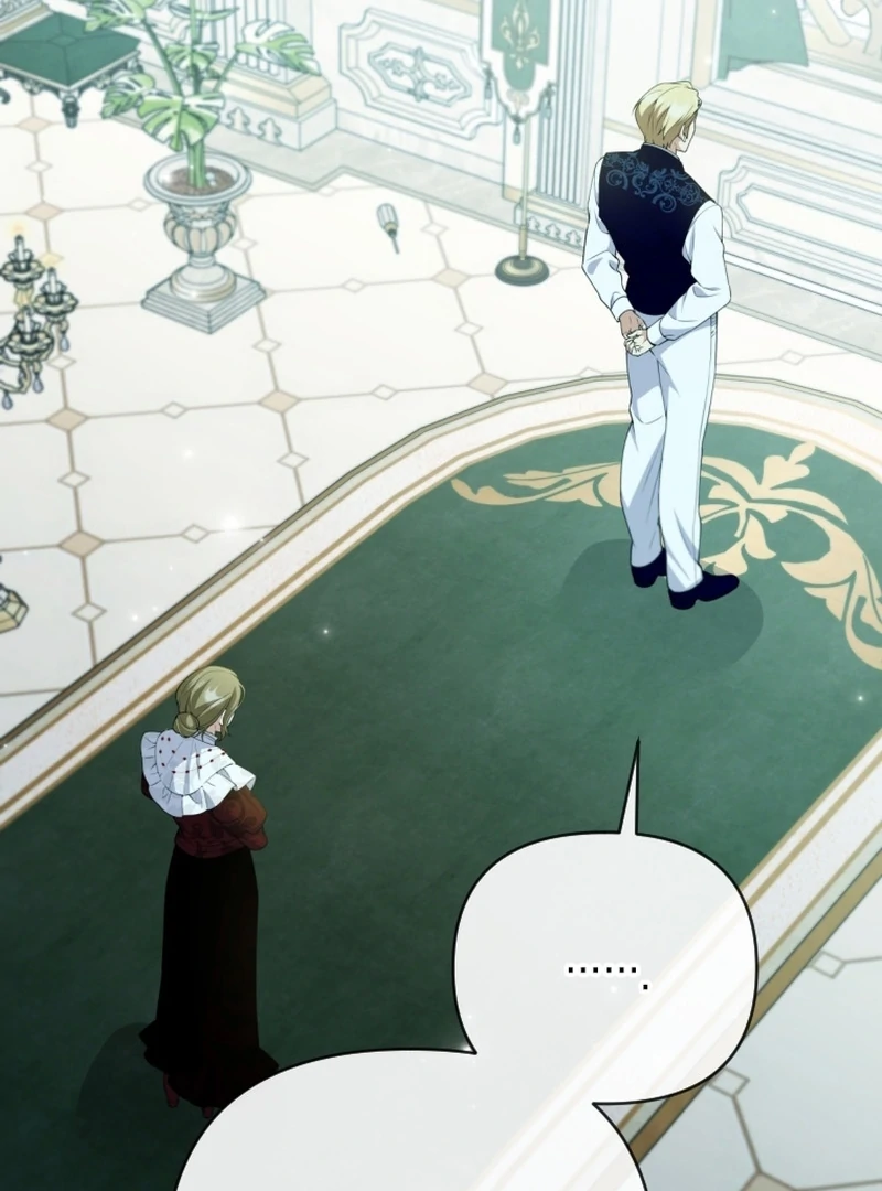 This Reincarnation Requires a Subscription Fee Chapter 24 575 124