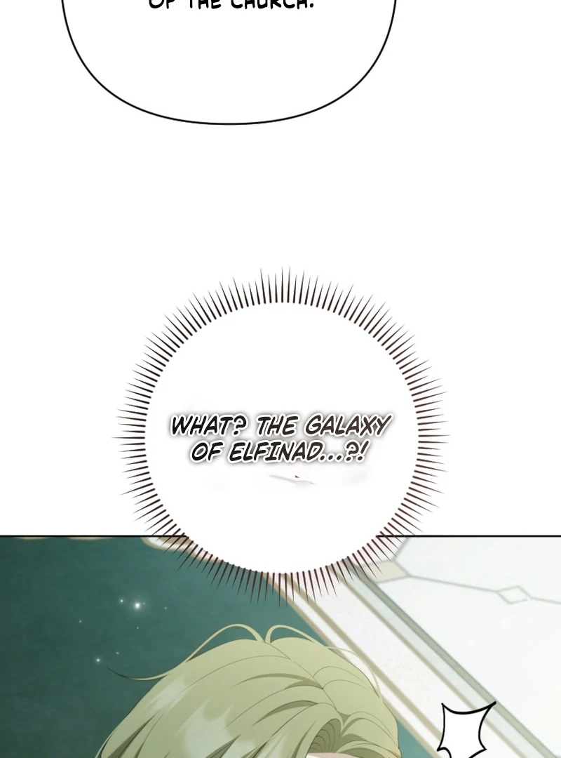 This Reincarnation Requires a Subscription Fee Chapter 24 585 134