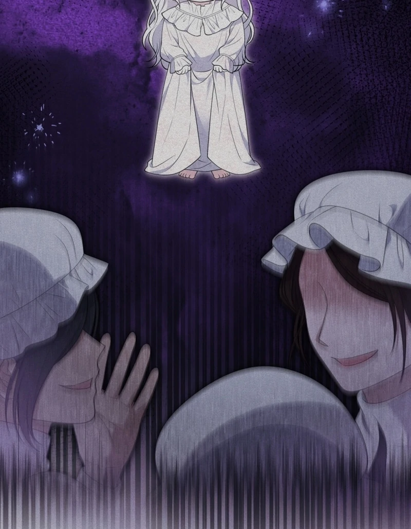 This Reincarnation Requires a Subscription Fee Chapter 24 590 139