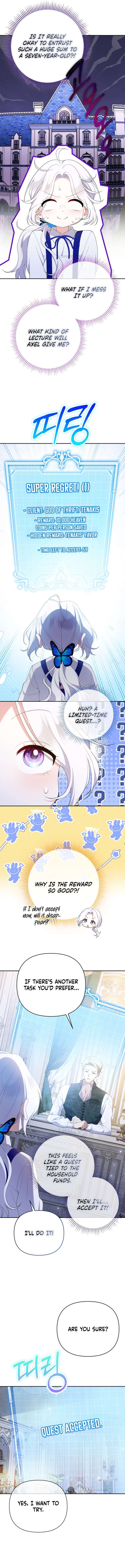 This Reincarnation Requires a Subscription Fee Chapter 25 67 12