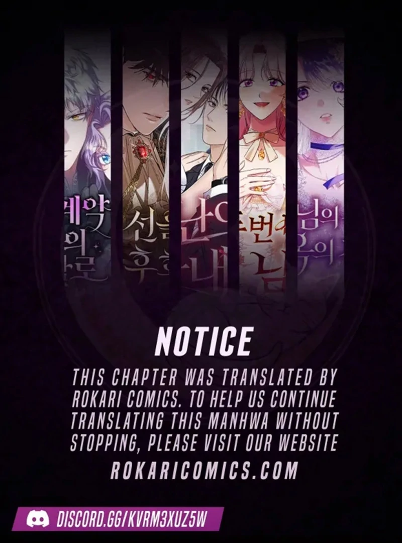 This Reincarnation Requires a Subscription Fee Chapter 26 407 001