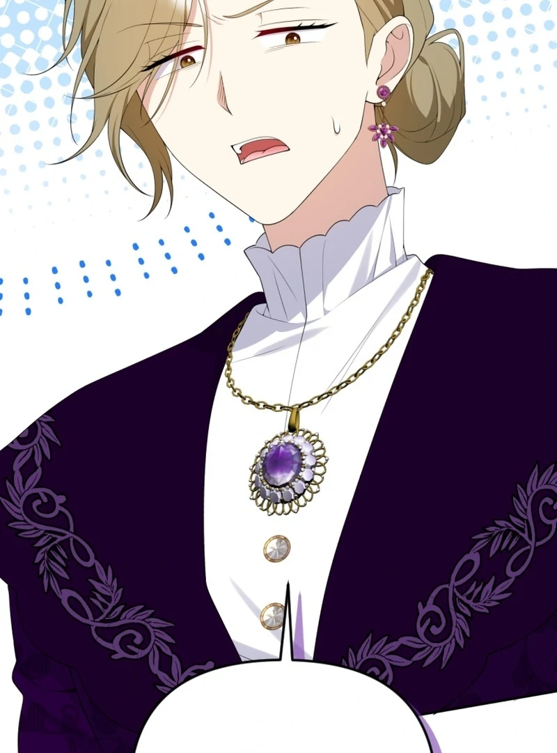 This Reincarnation Requires a Subscription Fee Chapter 26 409 003