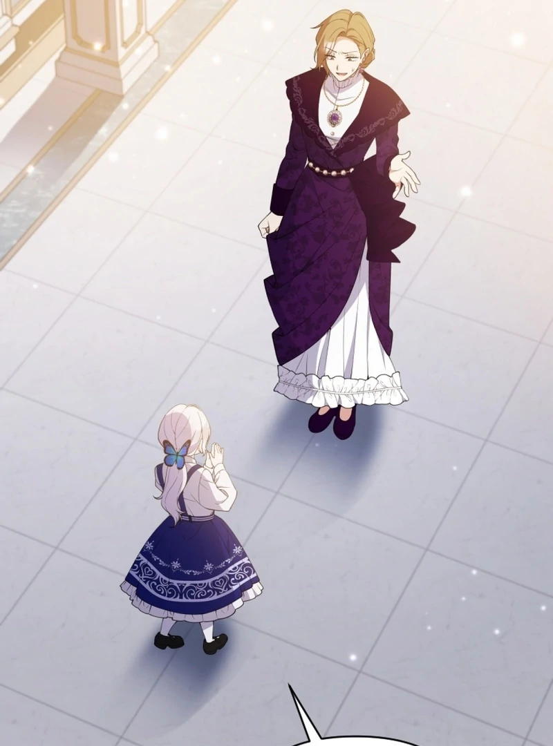 This Reincarnation Requires a Subscription Fee Chapter 26 411 005