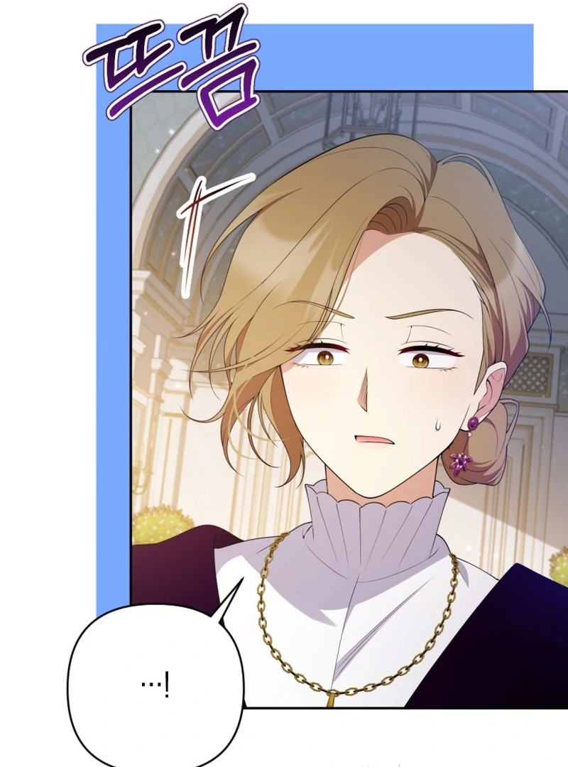 This Reincarnation Requires a Subscription Fee Chapter 26 415 009