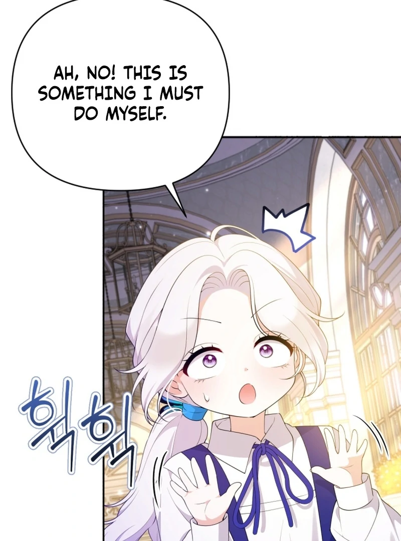 This Reincarnation Requires a Subscription Fee Chapter 26 419 013