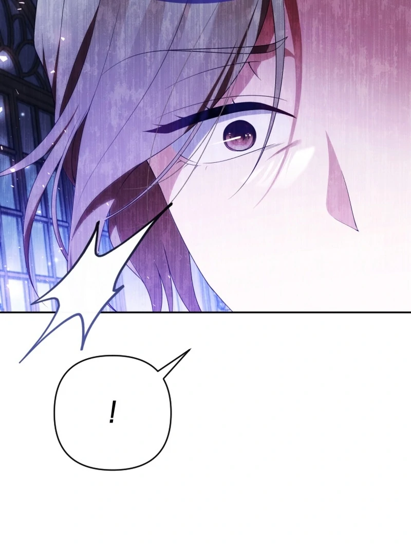 This Reincarnation Requires a Subscription Fee Chapter 26 421 015