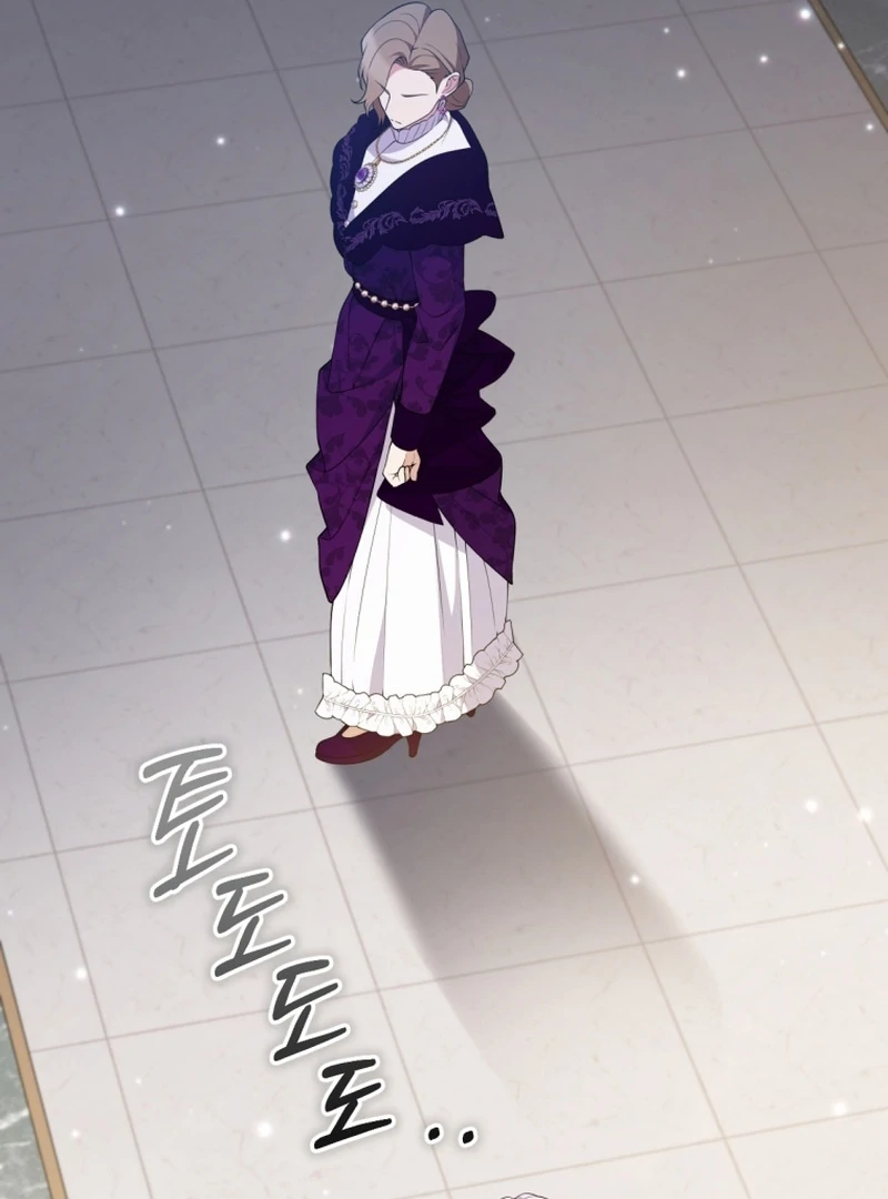 This Reincarnation Requires a Subscription Fee Chapter 26 423 017