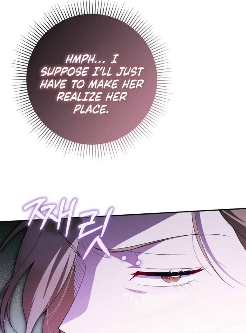 This Reincarnation Requires a Subscription Fee Chapter 26 425 019