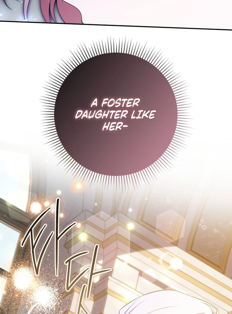 This Reincarnation Requires a Subscription Fee Chapter 26 426 020