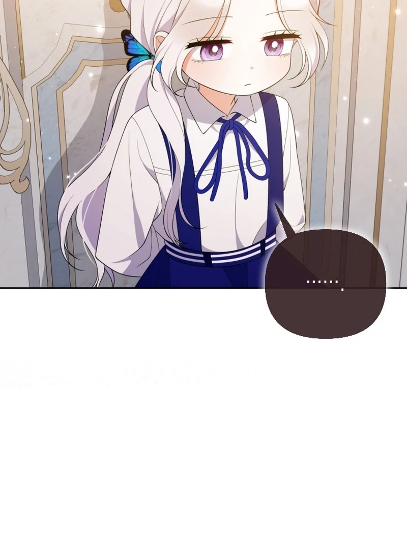 This Reincarnation Requires a Subscription Fee Chapter 26 435 029