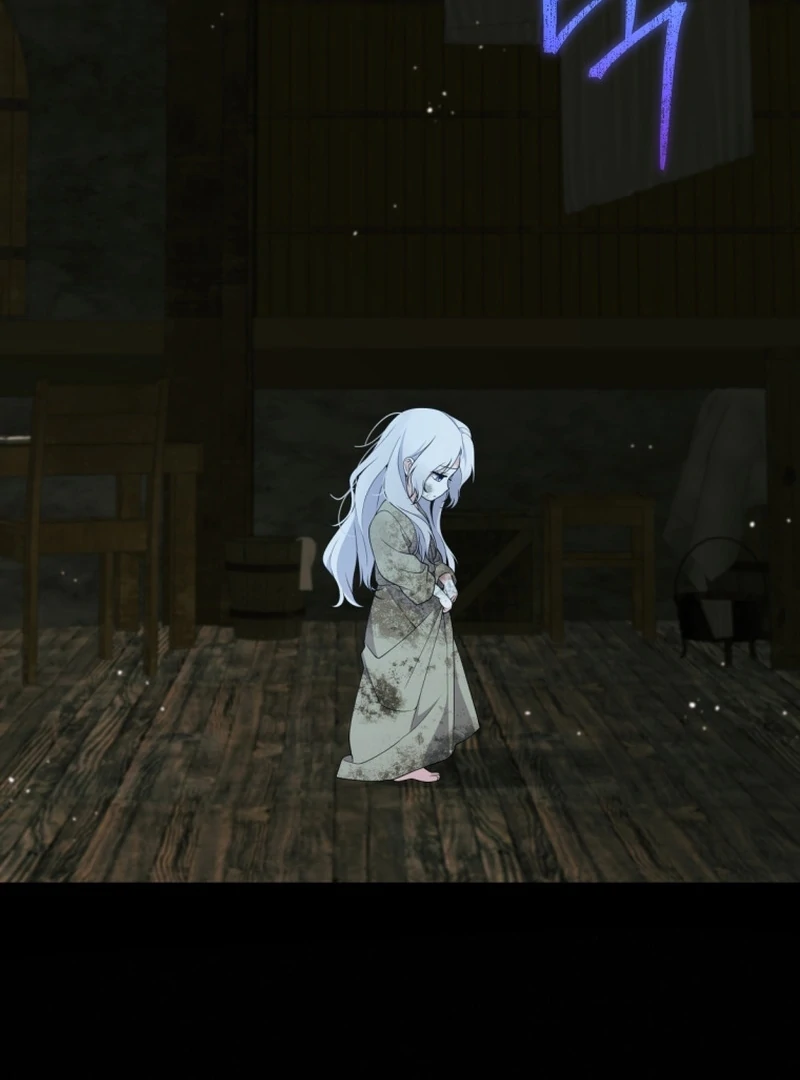 This Reincarnation Requires a Subscription Fee Chapter 26 446 040