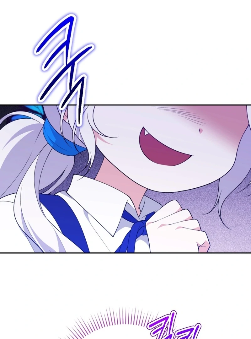 This Reincarnation Requires a Subscription Fee Chapter 26 448 042