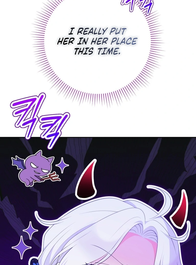 This Reincarnation Requires a Subscription Fee Chapter 26 449 043