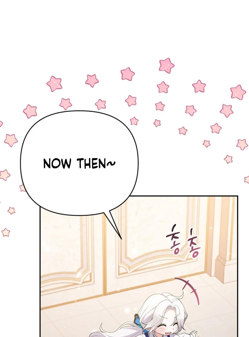 This Reincarnation Requires a Subscription Fee Chapter 26 452 046