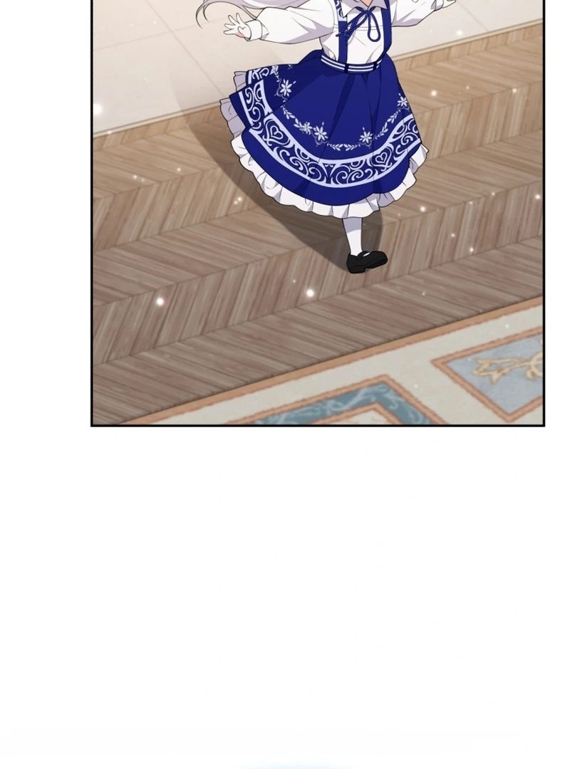 This Reincarnation Requires a Subscription Fee Chapter 26 453 047