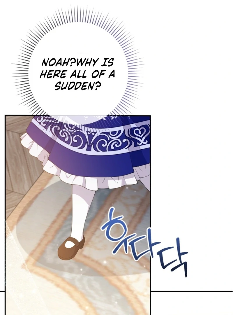 This Reincarnation Requires a Subscription Fee Chapter 26 465 059