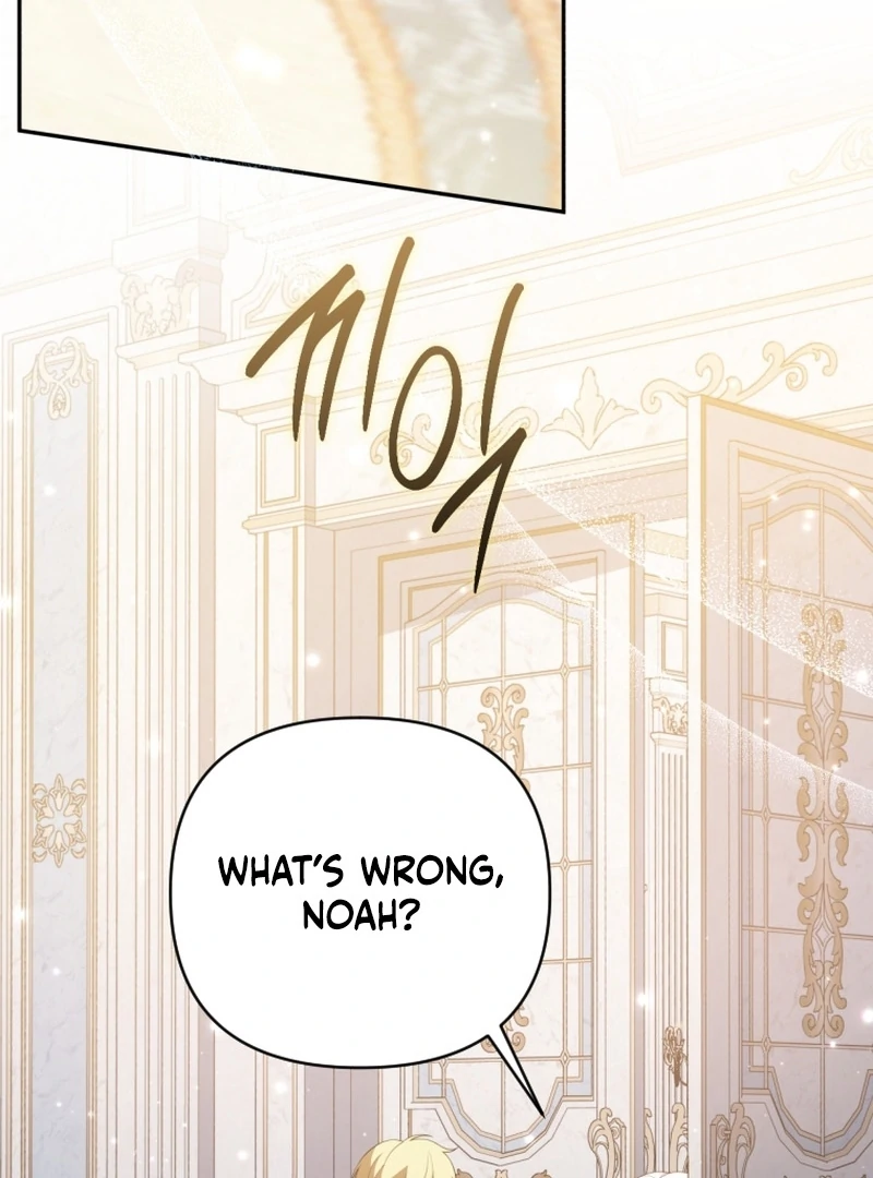 This Reincarnation Requires a Subscription Fee Chapter 26 466 060