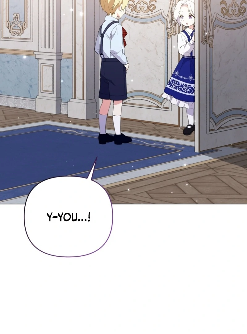 This Reincarnation Requires a Subscription Fee Chapter 26 467 061