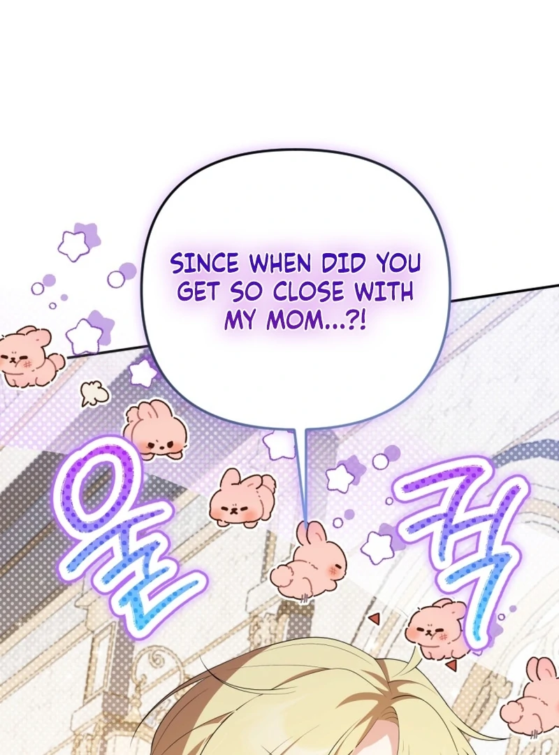 This Reincarnation Requires a Subscription Fee Chapter 26 468 062