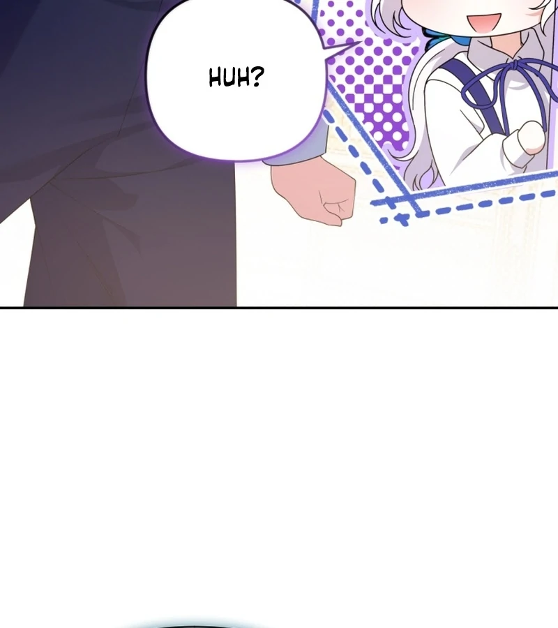 This Reincarnation Requires a Subscription Fee Chapter 26 470 064