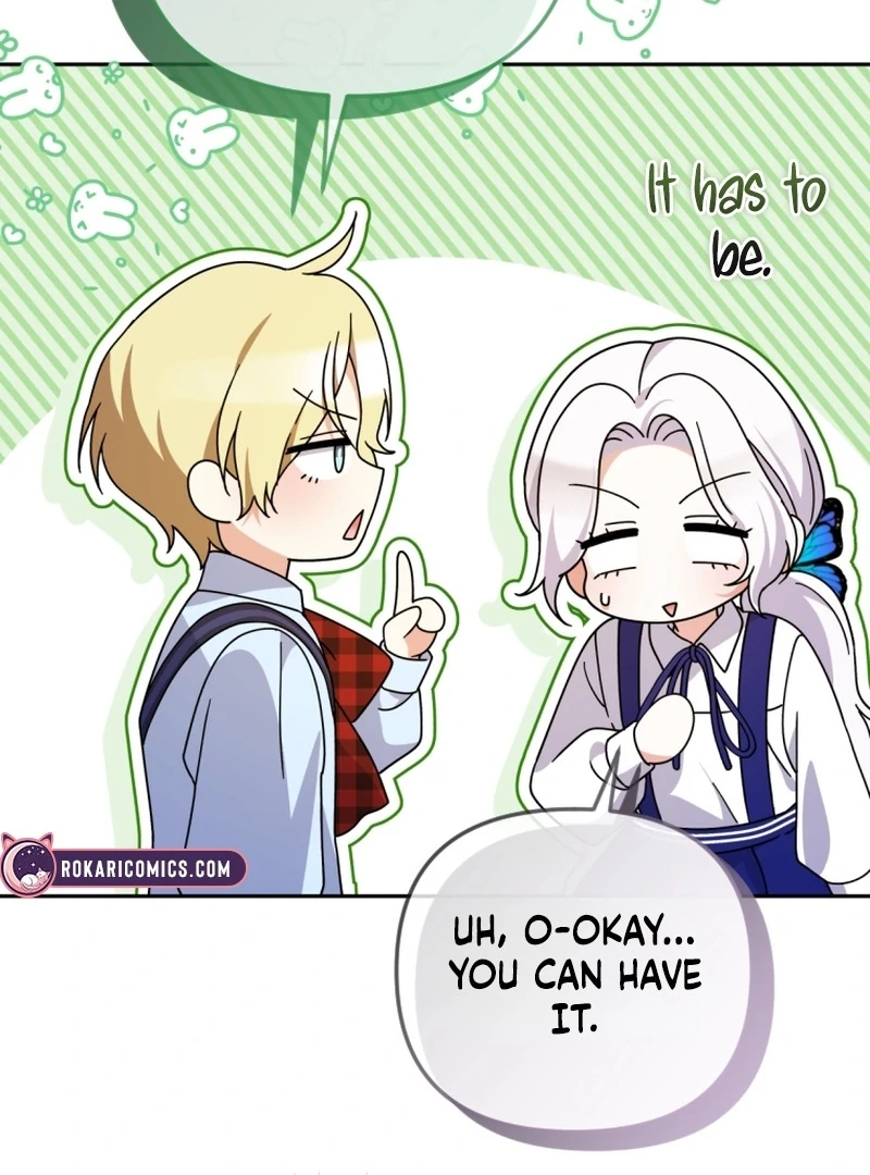 This Reincarnation Requires a Subscription Fee Chapter 26 490 084