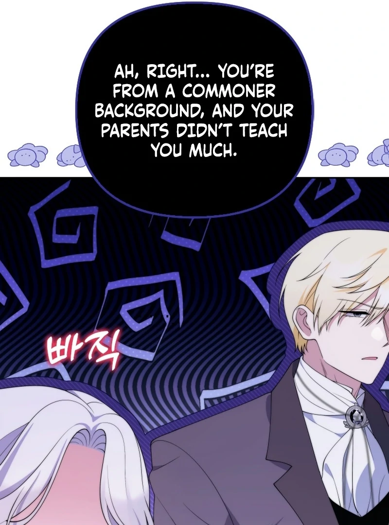 This Reincarnation Requires a Subscription Fee Chapter 26 504 098