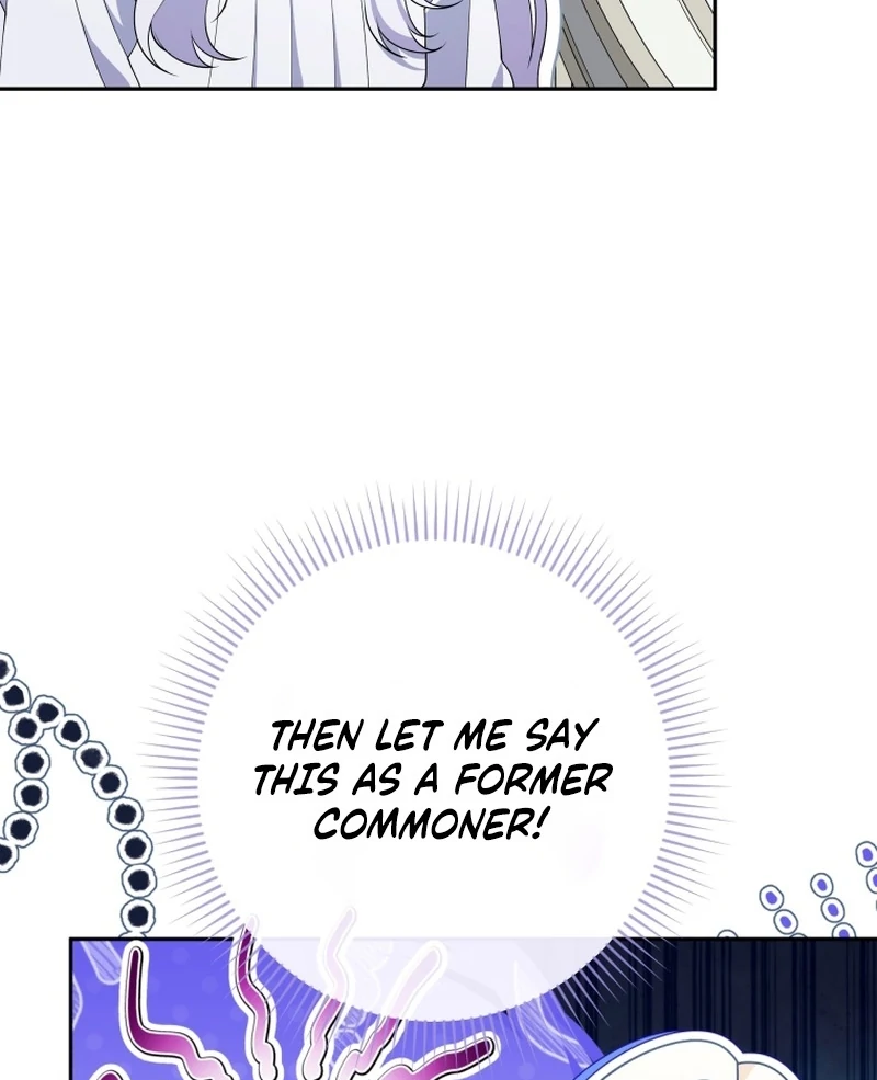 This Reincarnation Requires a Subscription Fee Chapter 26 510 104