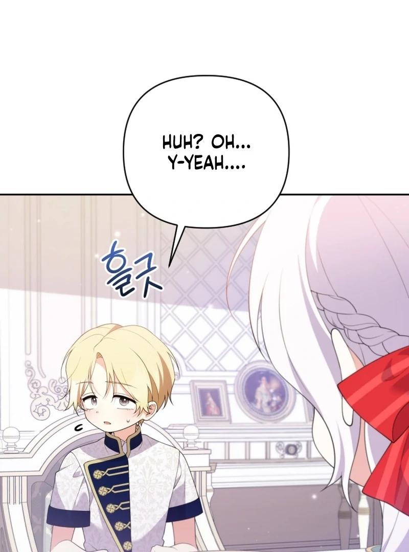 This Reincarnation Requires a Subscription Fee Chapter 26 516 110