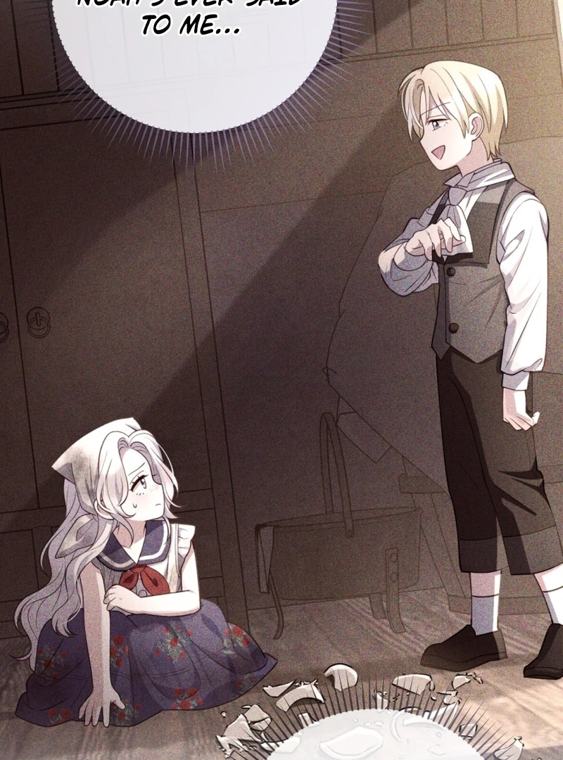 This Reincarnation Requires a Subscription Fee Chapter 26 518 112