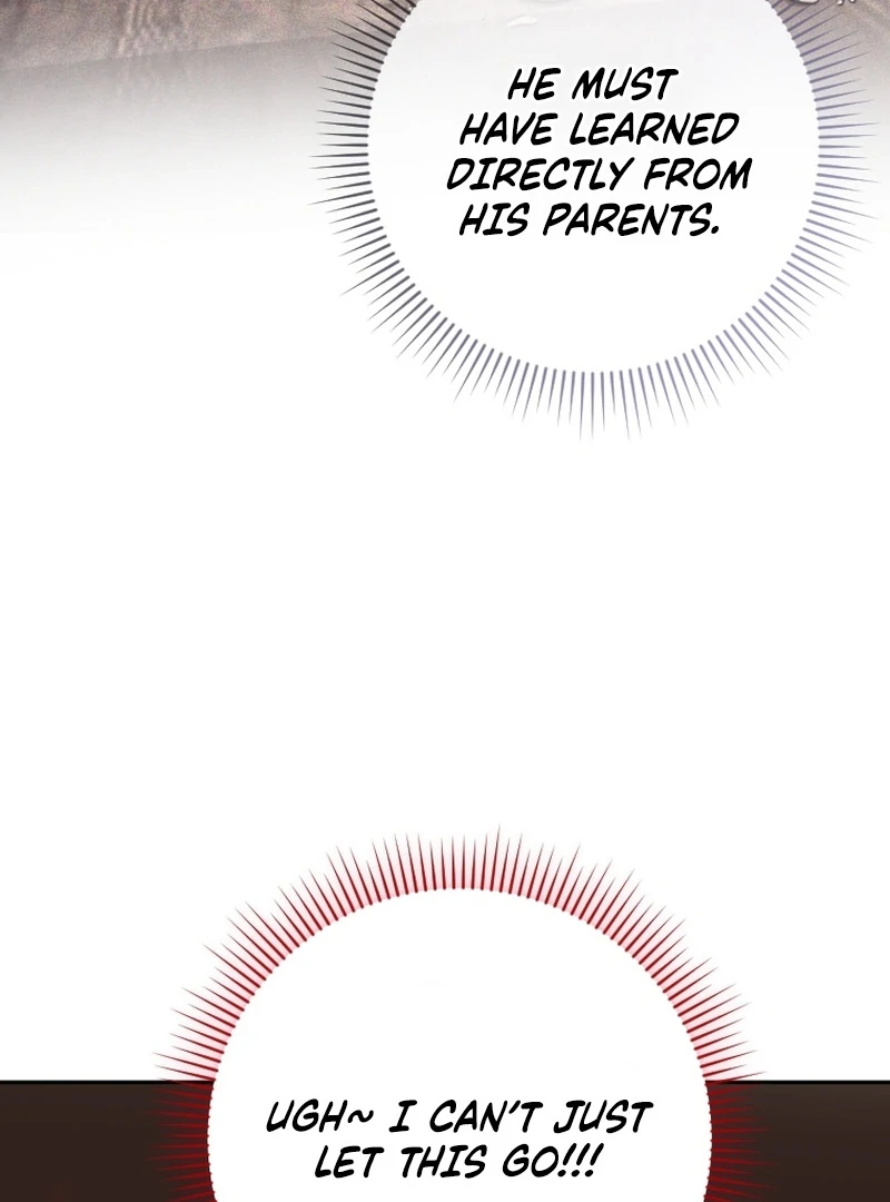 This Reincarnation Requires a Subscription Fee Chapter 26 519 113