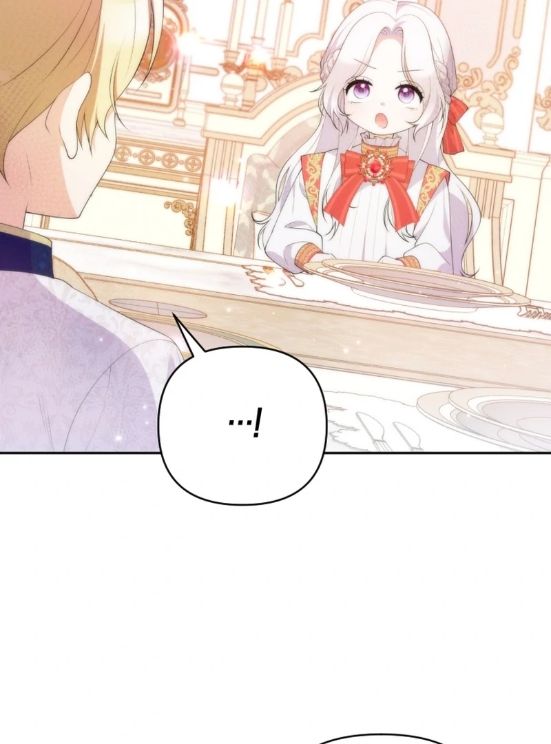 This Reincarnation Requires a Subscription Fee Chapter 26 527 121