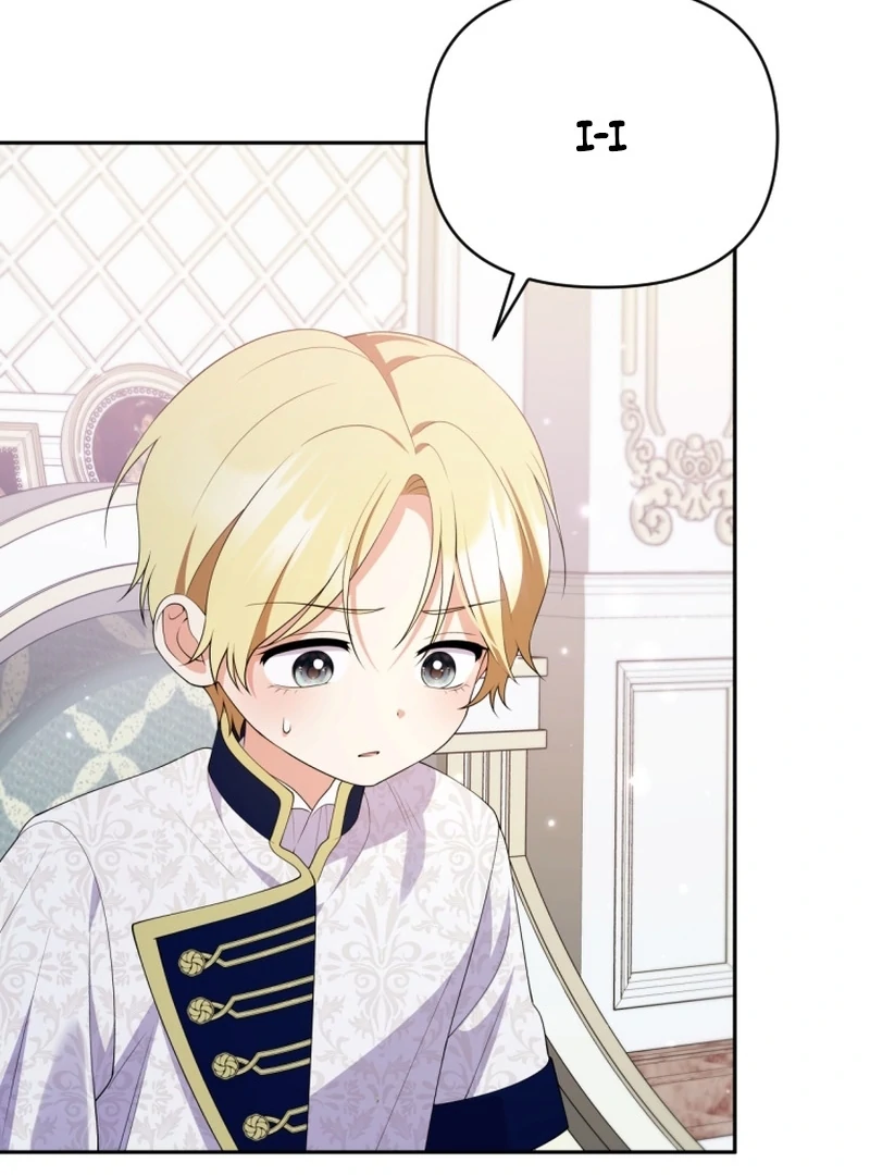 This Reincarnation Requires a Subscription Fee Chapter 26 528 122