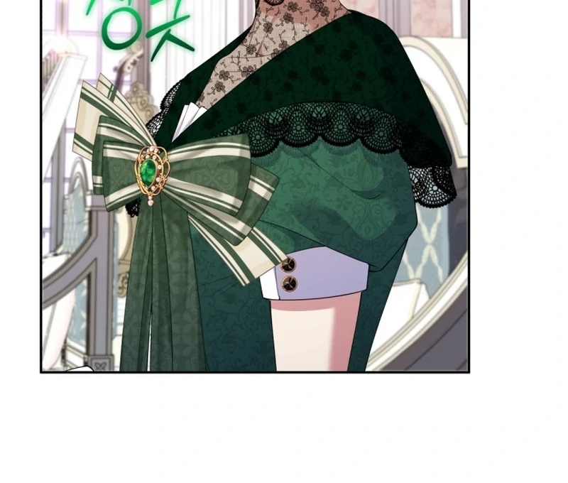 This Reincarnation Requires a Subscription Fee Chapter 26 531 125