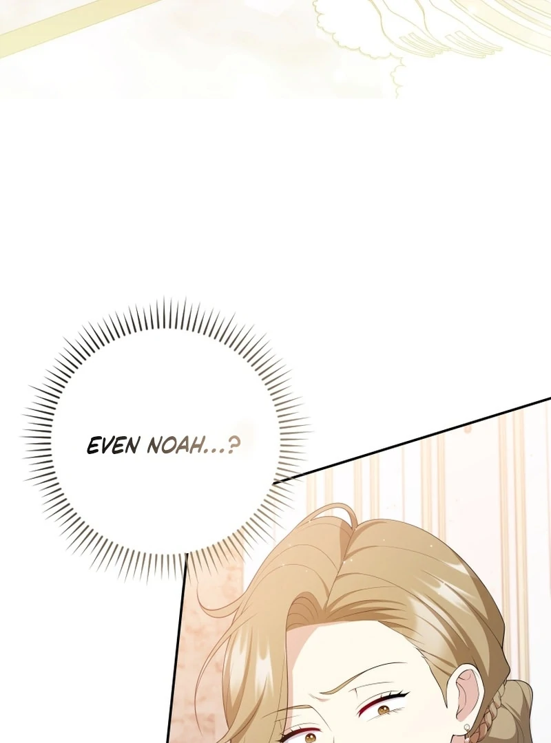 This Reincarnation Requires a Subscription Fee Chapter 27 425 004