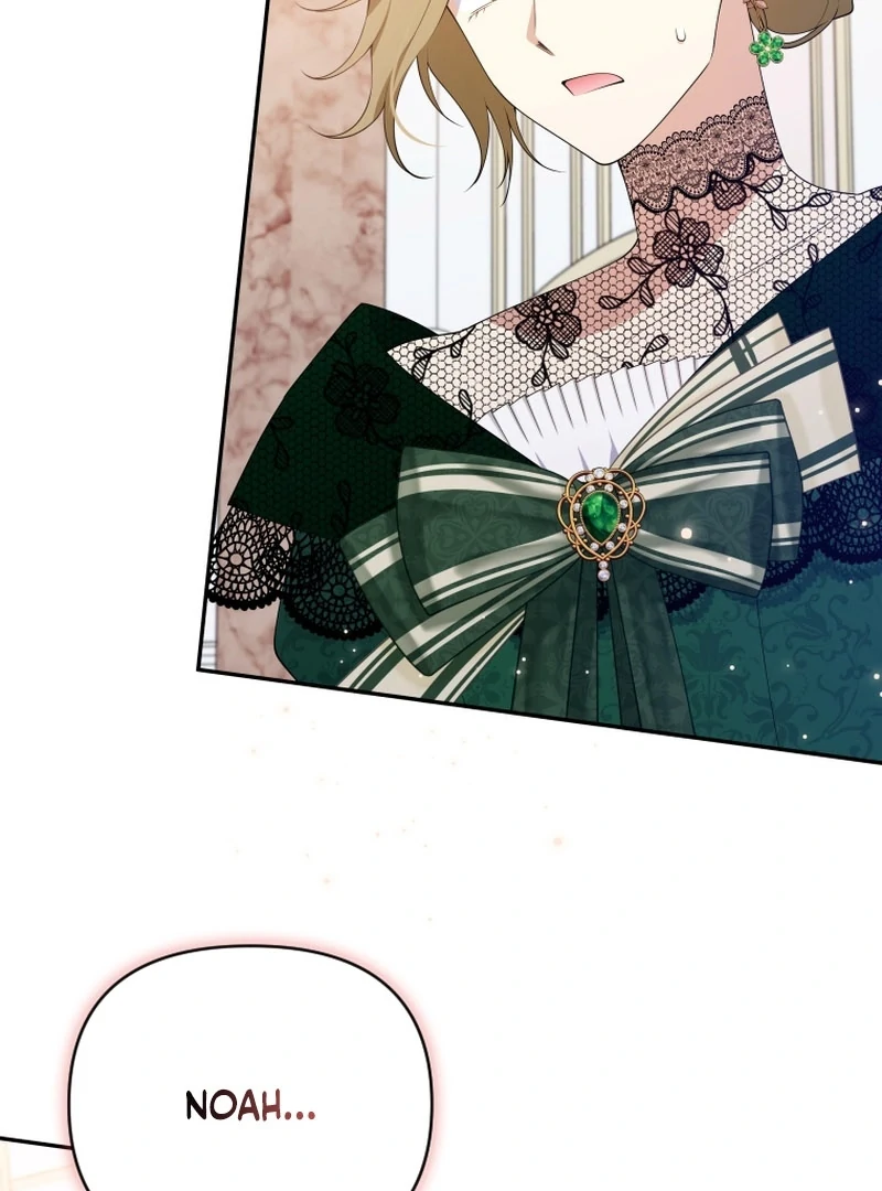 This Reincarnation Requires a Subscription Fee Chapter 27 426 005