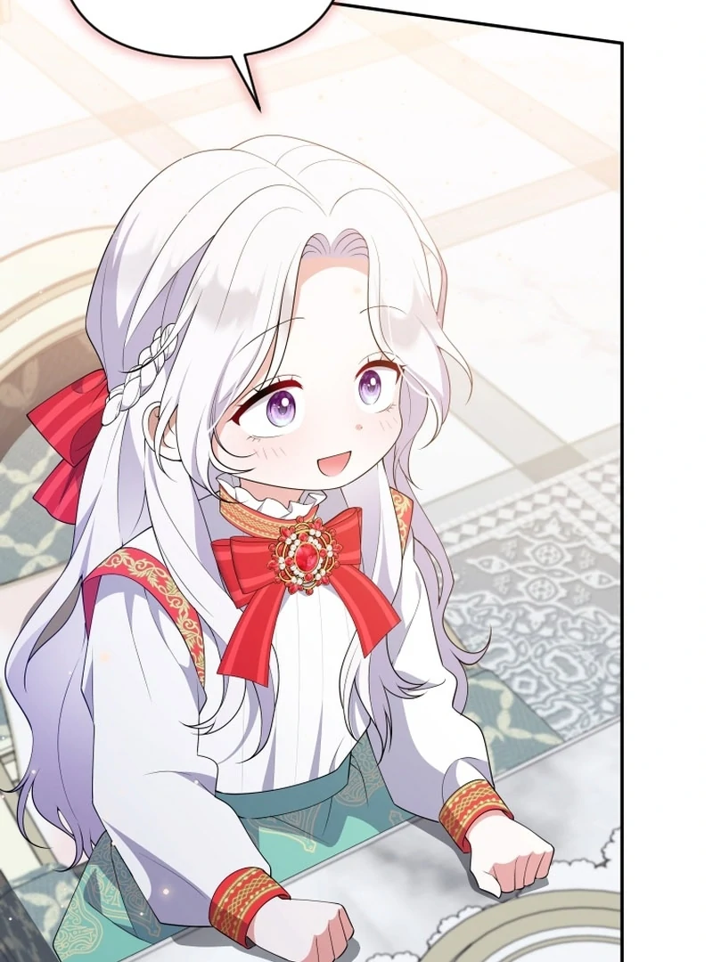 This Reincarnation Requires a Subscription Fee Chapter 27 427 006