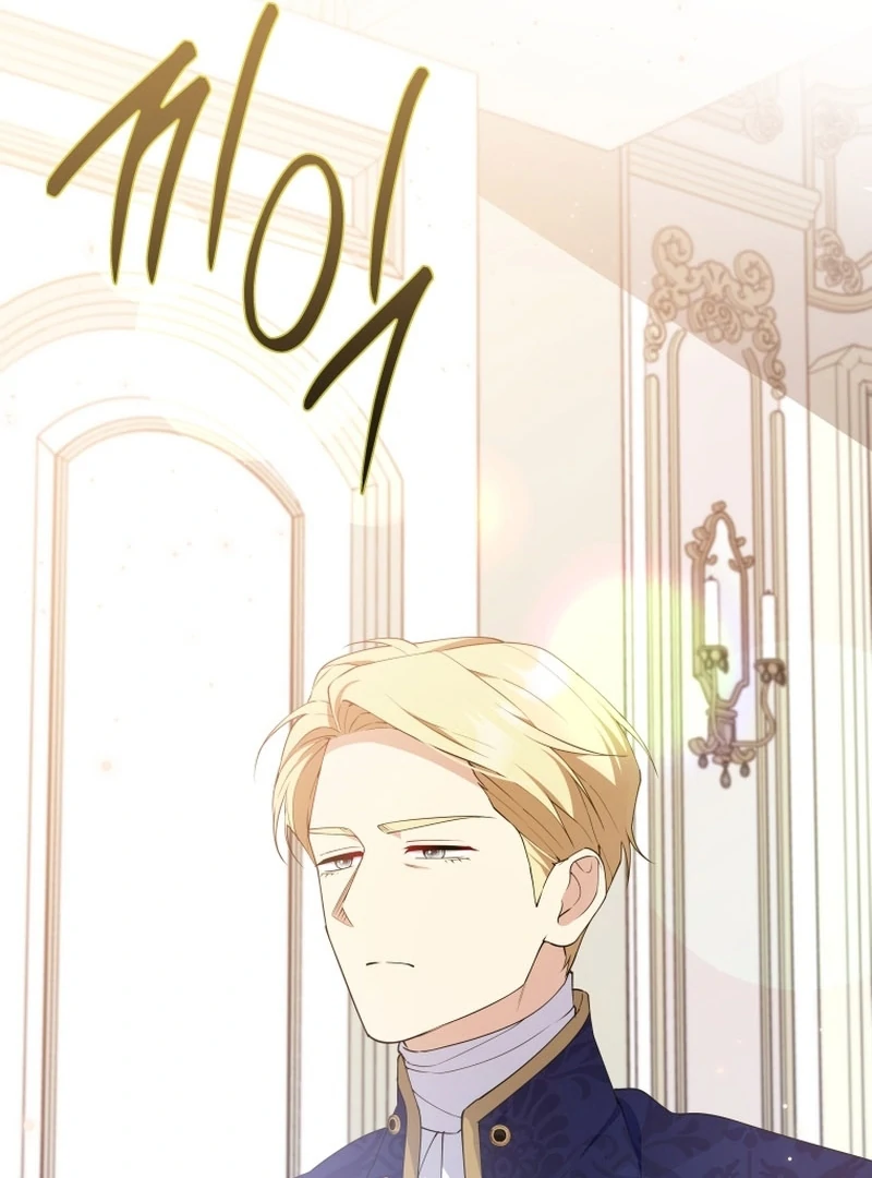 This Reincarnation Requires a Subscription Fee Chapter 27 431 010