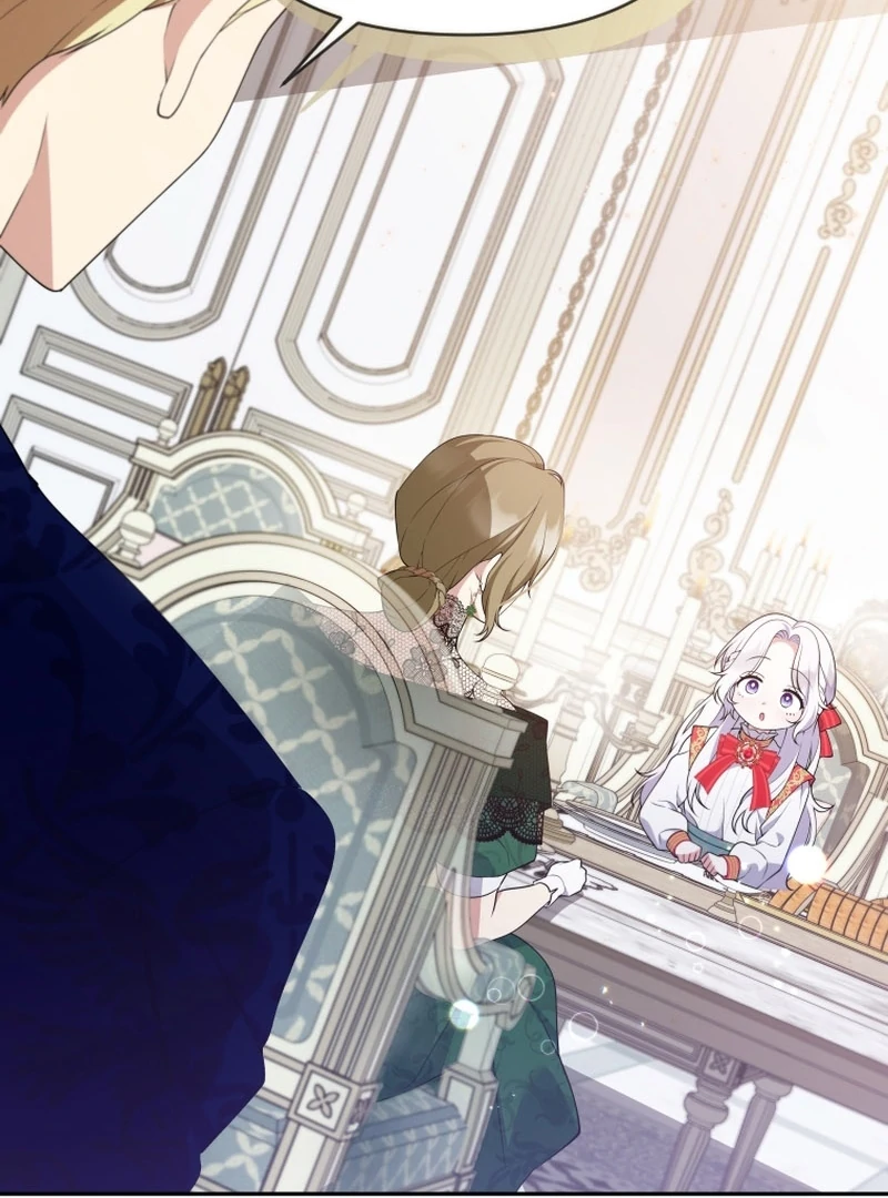 This Reincarnation Requires a Subscription Fee Chapter 27 435 014