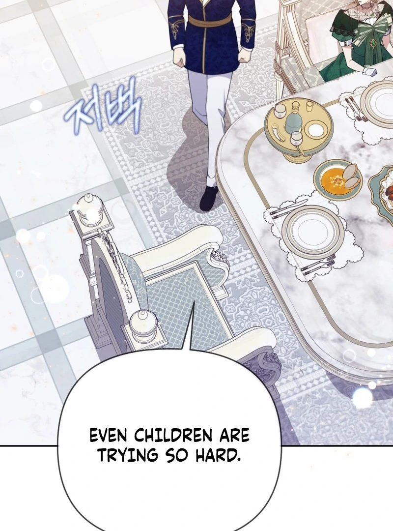 This Reincarnation Requires a Subscription Fee Chapter 27 437 016