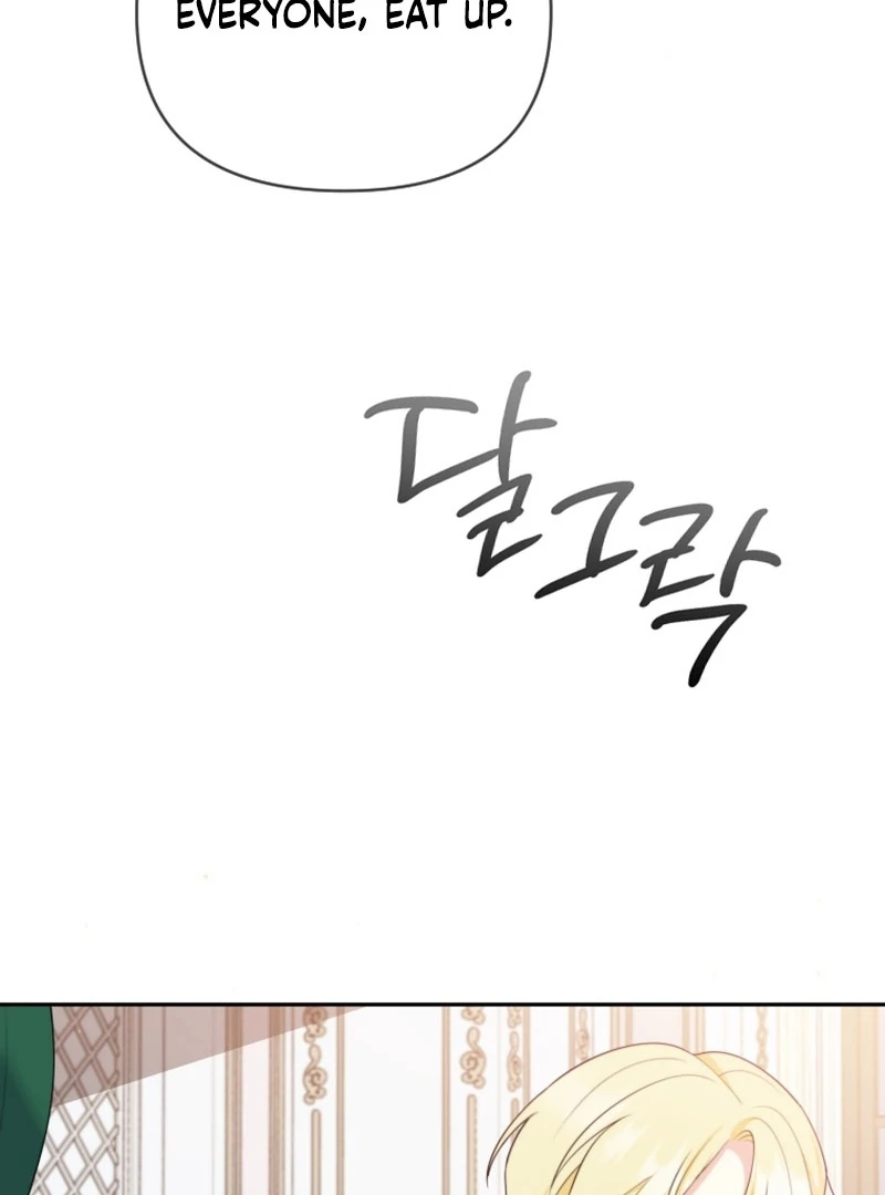 This Reincarnation Requires a Subscription Fee Chapter 27 447 026