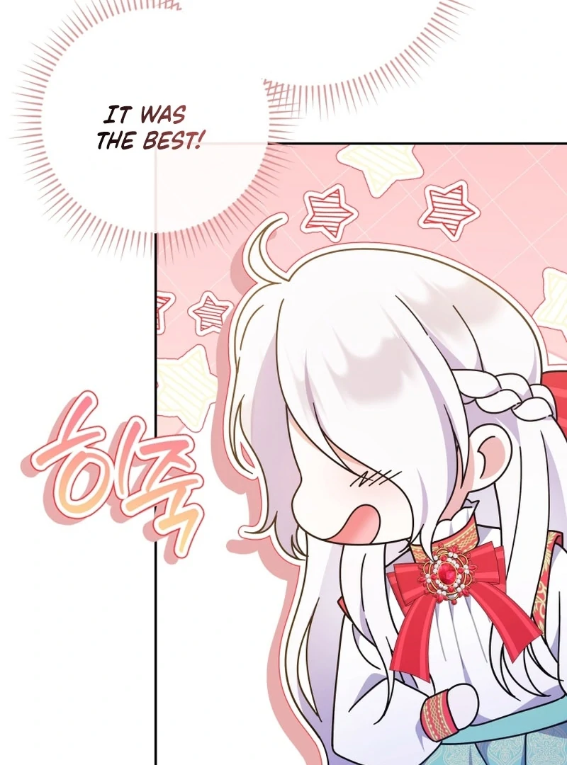 This Reincarnation Requires a Subscription Fee Chapter 27 456 035