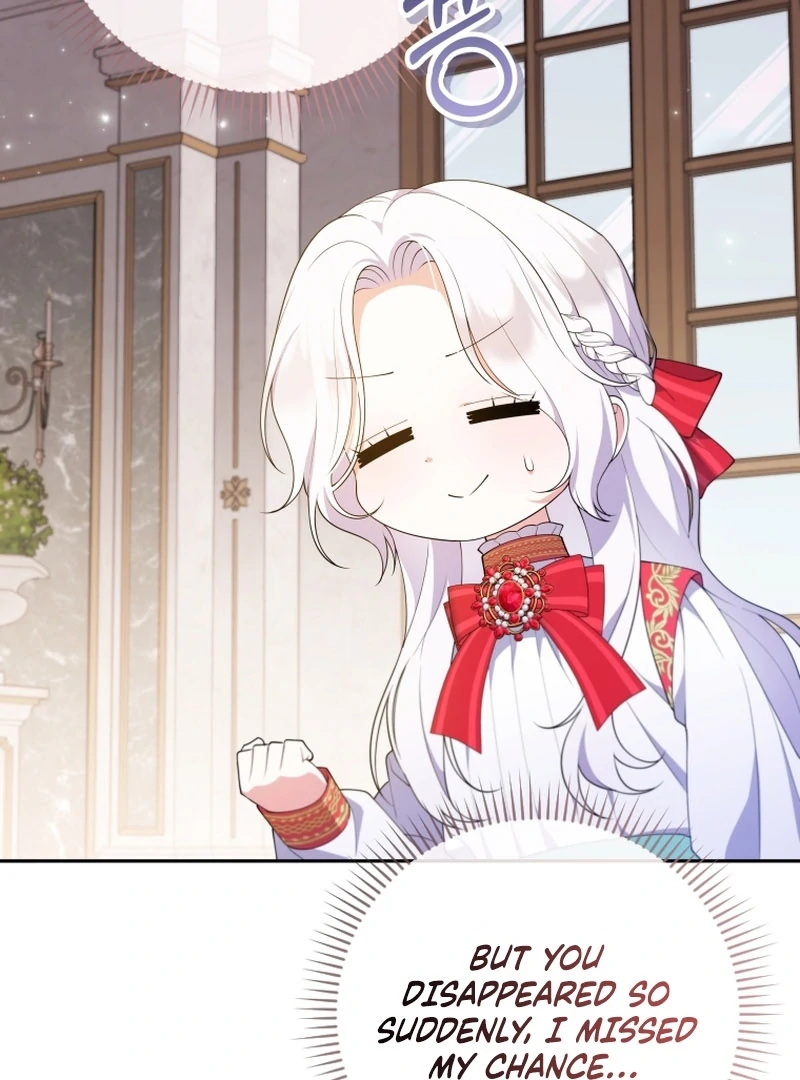 This Reincarnation Requires a Subscription Fee Chapter 27 461 040