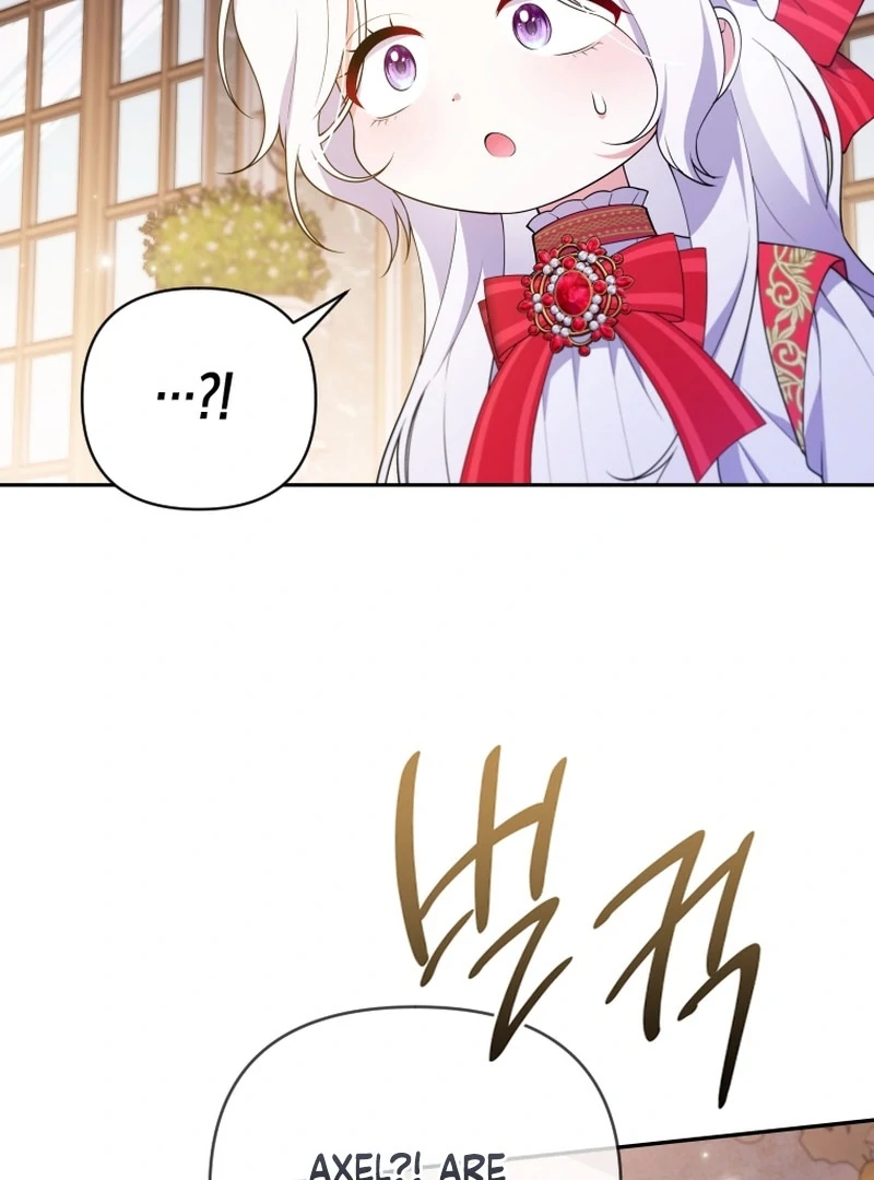 This Reincarnation Requires a Subscription Fee Chapter 27 463 042