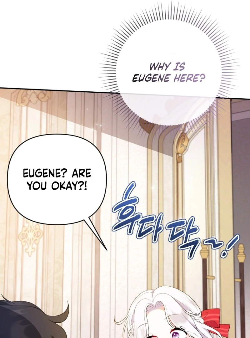 This Reincarnation Requires a Subscription Fee Chapter 27 468 047