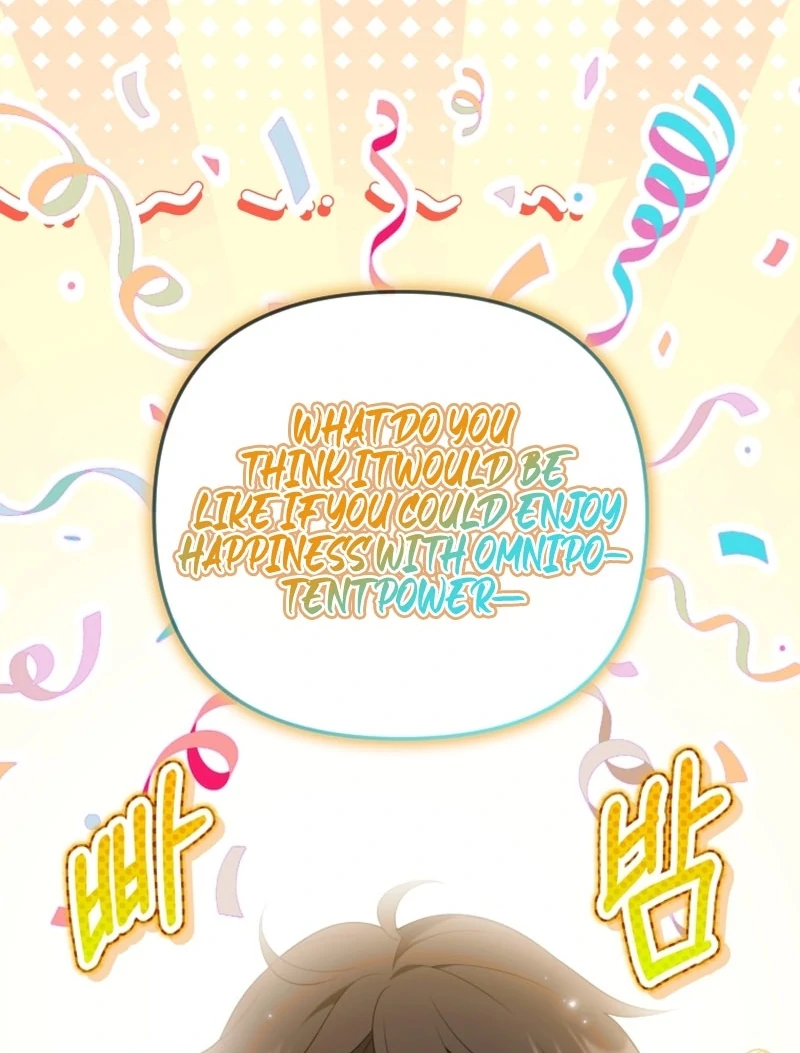 This Reincarnation Requires a Subscription Fee Chapter 27 484 063